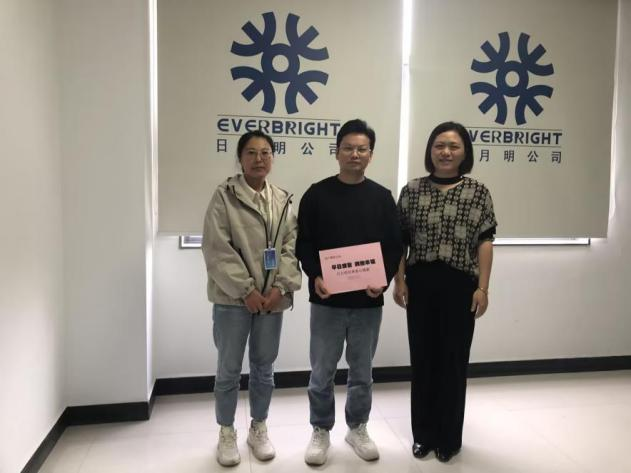 愛(ài)心涌動(dòng) 情暖人心丨日月明測控為員工重病家屬愛(ài)心捐款